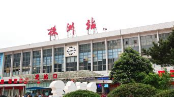 7月1日起，株洲火车站恢复办理客运业务 - 民生 - 新湖南