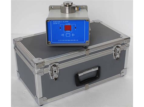 OCM-12型便携式水中油分监测装置-九江尤尼克环保科技有限公司