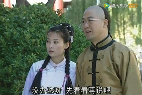 二龙湖爱情故事2020 普通话-电视剧-高清在线观看-百搜视频