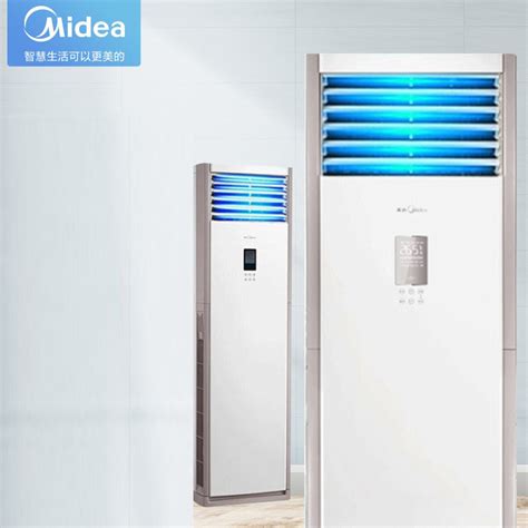 美的（Midea）RFD-120LW/BSDN8Y-PA401(B3)A 380V 5匹柜机 变频冷暖 三级能效标准安装-综城优品