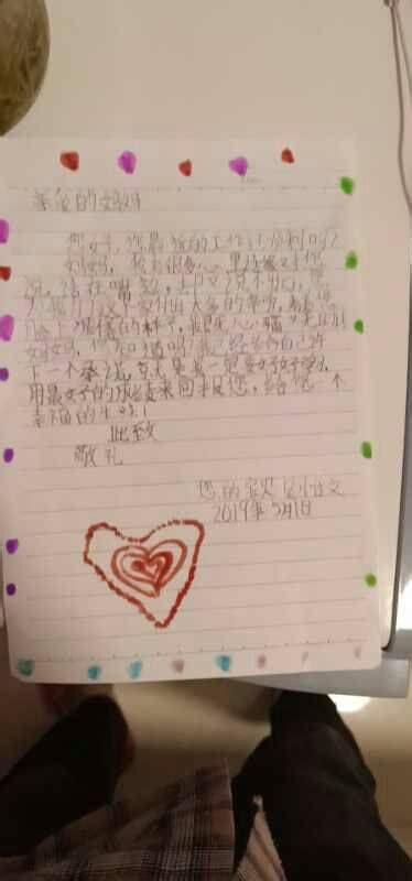 小女孩写给爸爸的一封信（小学生优秀信件作文）-我爱育娃