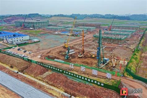 明年投产 自贡国泰华荣年产30万吨电解液和回收2000吨溶剂项目加速推进|自贡市_新浪新闻