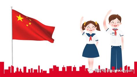 @东方明珠幼儿园全体教职员工、小朋友，线上升旗仪式周一举行，行注目礼！_活动