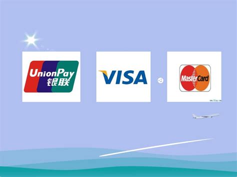 visa 银联区别（银联卡、VISA卡、MasterCard这三类信用卡的区别详解）_犇涌向乾