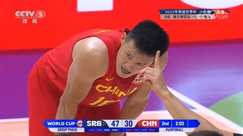 单节输23分！男篮世界杯排位赛，中国男篮VS菲律宾，第三节回放_腾讯视频