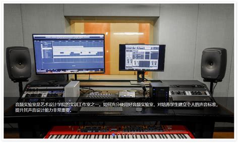 audiolab专业中文版下载-audioLab音频编辑专业版v1.2.997中文免费最新版-精品下载