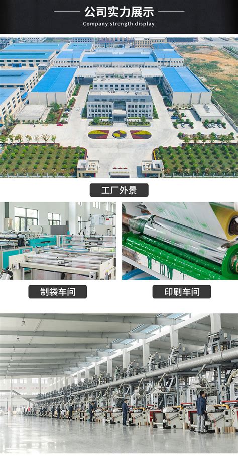扩建成都生产基地，巴鲁夫进一步扩大在中国的产能_巴鲁夫_成都生产基地_中国工控网