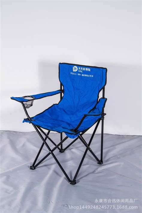 户外休闲沙滩椅带扶手观摩椅垂钓便携折叠椅钓鱼凳可定制LOGO批发-阿里巴巴