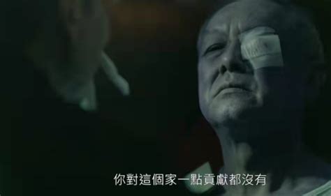 超敬业！73岁前TVB老戏骨新剧 化“诈尸”妆要三个钟头，曾追求薛家燕