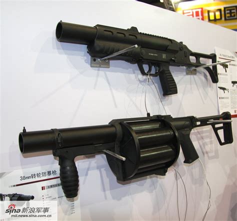 中国兵器工业第208研究所展示的两款新型防暴枪_新浪图集_新浪网