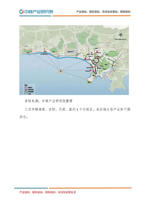 综合布线系统_深圳市恒嘉信办公设备有限公司