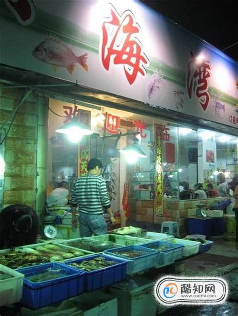 2022西贡海鲜街美食餐厅,...一条路集中了各种海鲜的餐...【去哪儿攻略】