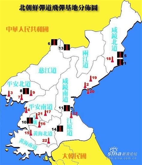 朝鲜各军事基地分布图_陆军版_三军论坛_军事论坛_新浪网