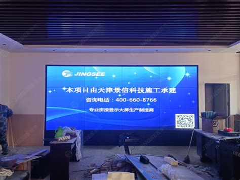忻州市广播电视台_理事单位_山西省广告协会