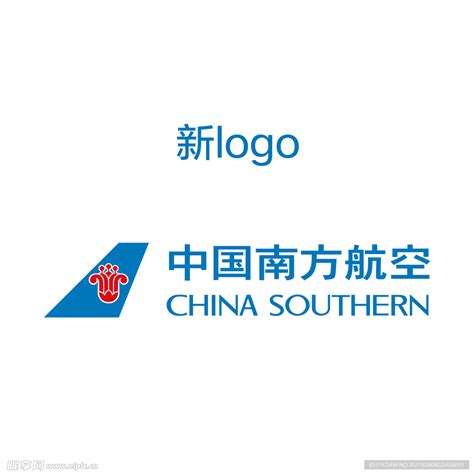 中国南方航空facebook+twitter|网页|门户/社交|徐榕榕宝 - 原创作品 - 站酷 (ZCOOL)
