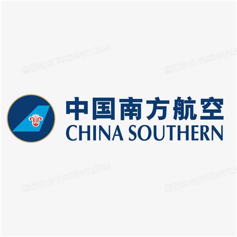 China Southern Airlines Logo设计,中国南方航空公司标志设计