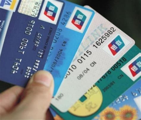 信用卡发卡数《信用卡发卡数量排名》 - 鑫伙伴POS网