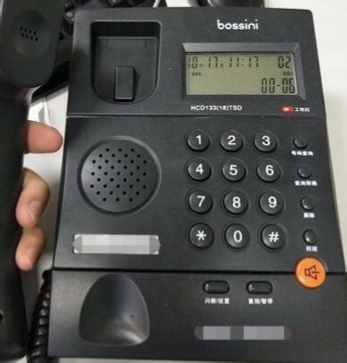 办公室电话座机怎么设置呼叫转移到手机上？-百度经验