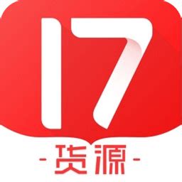17货源网app下载-一起做网店17货源下载v6.6.18 安卓版-当易网