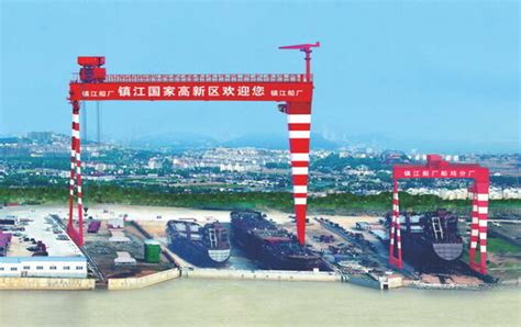 船舶与海洋工程装备产业链融合发展大会在镇江举行_凤凰网视频_凤凰网