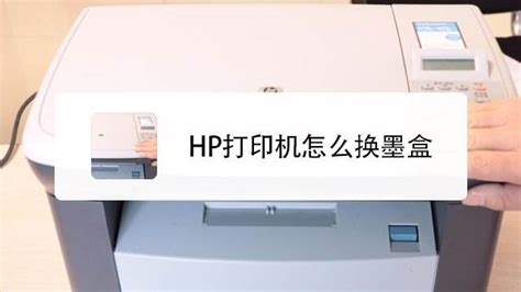 无需更换硒鼓，智能闪充的激光打印机来了！ HP Laser NS MFP 1005w深度测试 - 软件与服务 - 中国软件网-推动ICT产业的健康发展