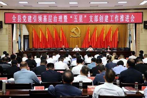 新县吴陈河镇开展第四个“中国人民警察节”慰问活动-中华网河南