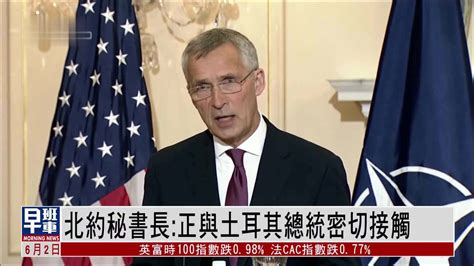 北约秘书长：北约决定在2016年后延长在阿富汗的“坚定支持”任务 - 2016年7月9日, 俄罗斯卫星通讯社