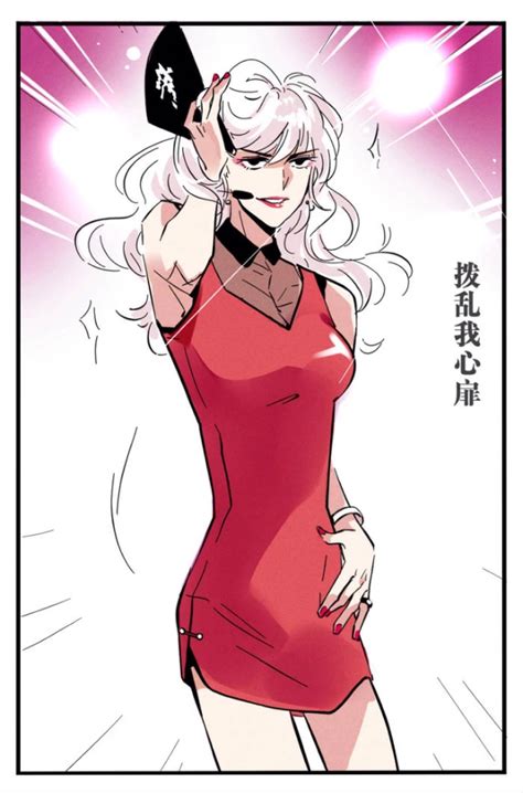 尹深六连拍图片
