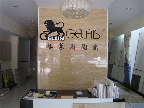 格莱斯瓷砖-格莱斯陶瓷品牌简介-格莱斯厂家联系方式-中瓷网