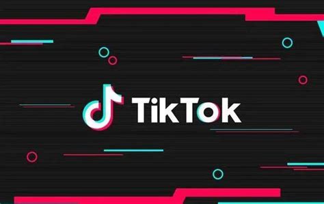 图文教程 | Tik Tok广告投放TikTok Spark Ads投放流程_大数跨境｜跨境从业者专属的媒体平台
