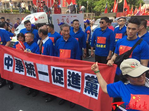 赖清德对台湾问题立场反复，蓝白阵营质疑为骗选票_凤凰网视频_凤凰网