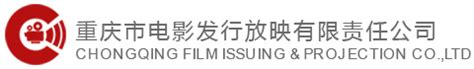 UME影城（上海新天地店）荣获2023年度上海电影发行放映行业优秀放映质量奖-上海思远影视文化传播有限公司