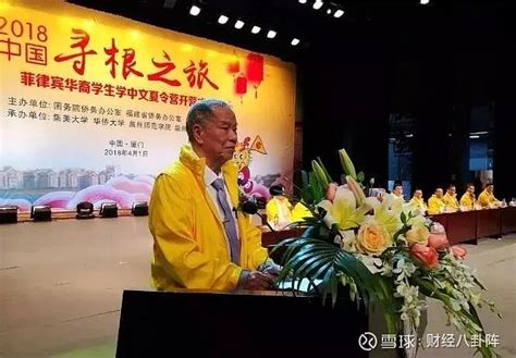 适合五行属火行业的店铺名称大全取什么名好些? - 运势无忧