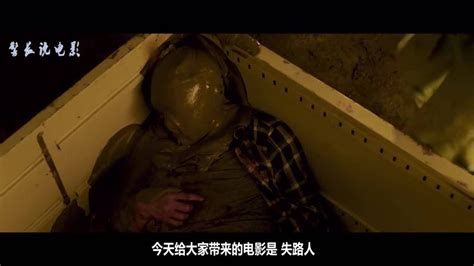 香港十大奇案之一:HelloKitty藏尸案,肢解头颅装入娃娃(图片)_中国之最_第一排行榜