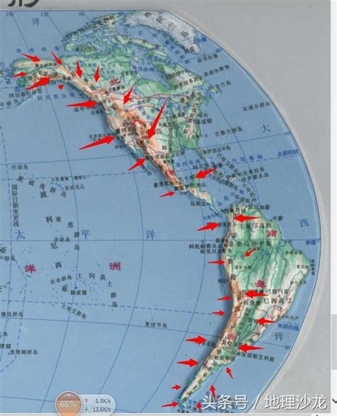 六大板块与主要火山、地震带的分布示意图_地质地貌_初高中地理网