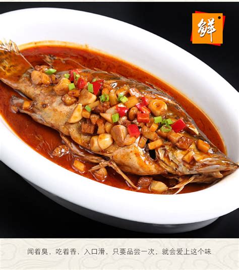 2024安若餐厅美食餐厅,正宗徽州味道，臭鳜鱼是我吃... 【去哪儿攻略】