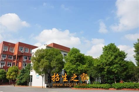 武汉市东西湖职业技术学校2020招生计划_新生报到流程