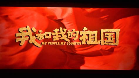 三分钟看完一部香港犯罪电影：《扫毒》_腾讯视频