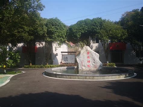 我中心市场拓展部一行赴崇德书院调研 -温州大学-继续教育学院、技术与管理人才培训中心