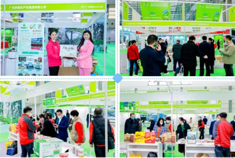 四川广元：中国西部重要的绿色农产品供给地-广元市经济合作和外事局