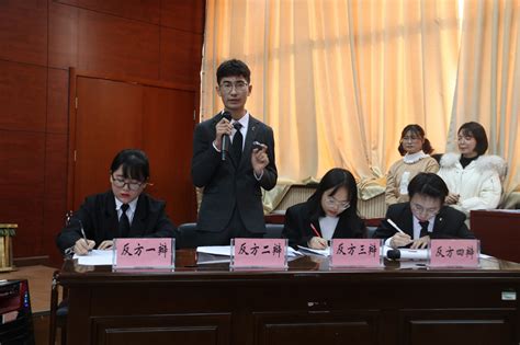 第三届北京市中小学生辩论赛决赛第五场