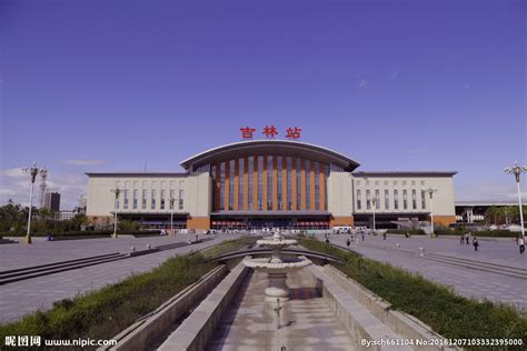 吉林火车站图册_360百科