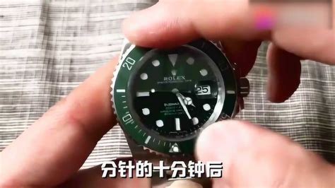 手表配件 代用GMT陶瓷圈 男士表盘圈 刻度外圈 数字圈口 转动表圈-淘宝网