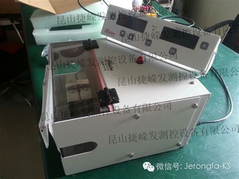 高频火花机并没得到遍及的应用-东莞市虎门联硕机电配件商店