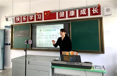 盐池县：多措并举保障线上教学平稳有序开展-宁夏新闻网
