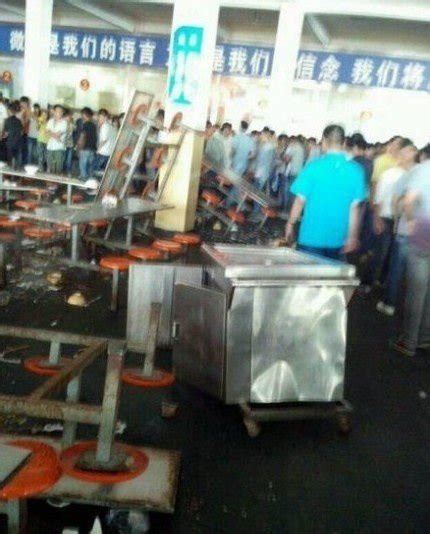 河南柘城县第二高级中学学生打砸食堂视频：抗议高价食品-闽南网