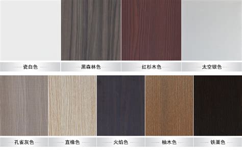 tata木门材质,材质,木材质_大山谷图库