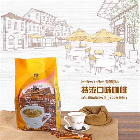 迪欧咖啡（dio coffee）三合一速溶咖啡 特浓13克×100条×1袋 - 海航福利汇