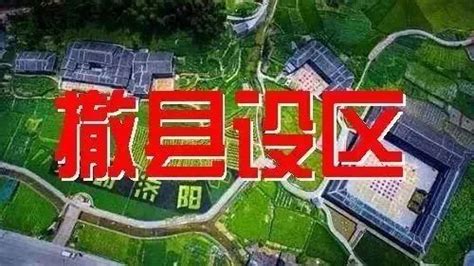 铜陵三桥规划地图,铜陵2020地铁规划图,新版铜陵铜陵区划图(第7页)_大山谷图库