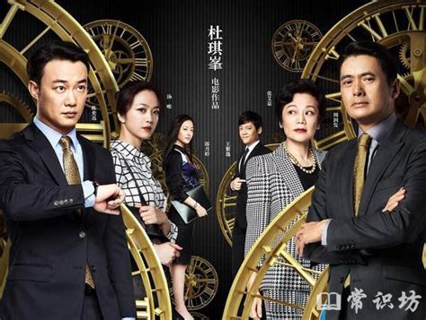 二十世纪华语经典电视剧100部，你看过多少部？周润发作品第一